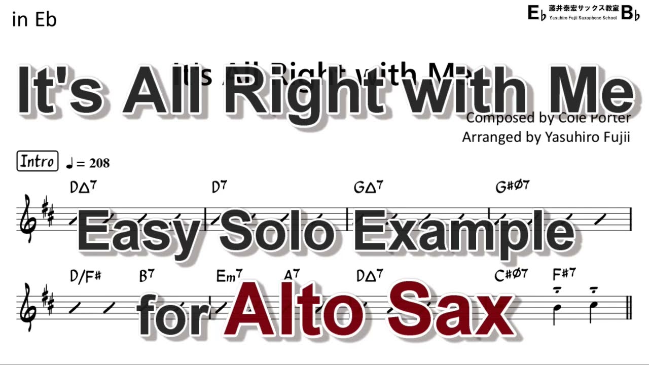 It's All Right with Me - Easy Solo Example for Alto Sax