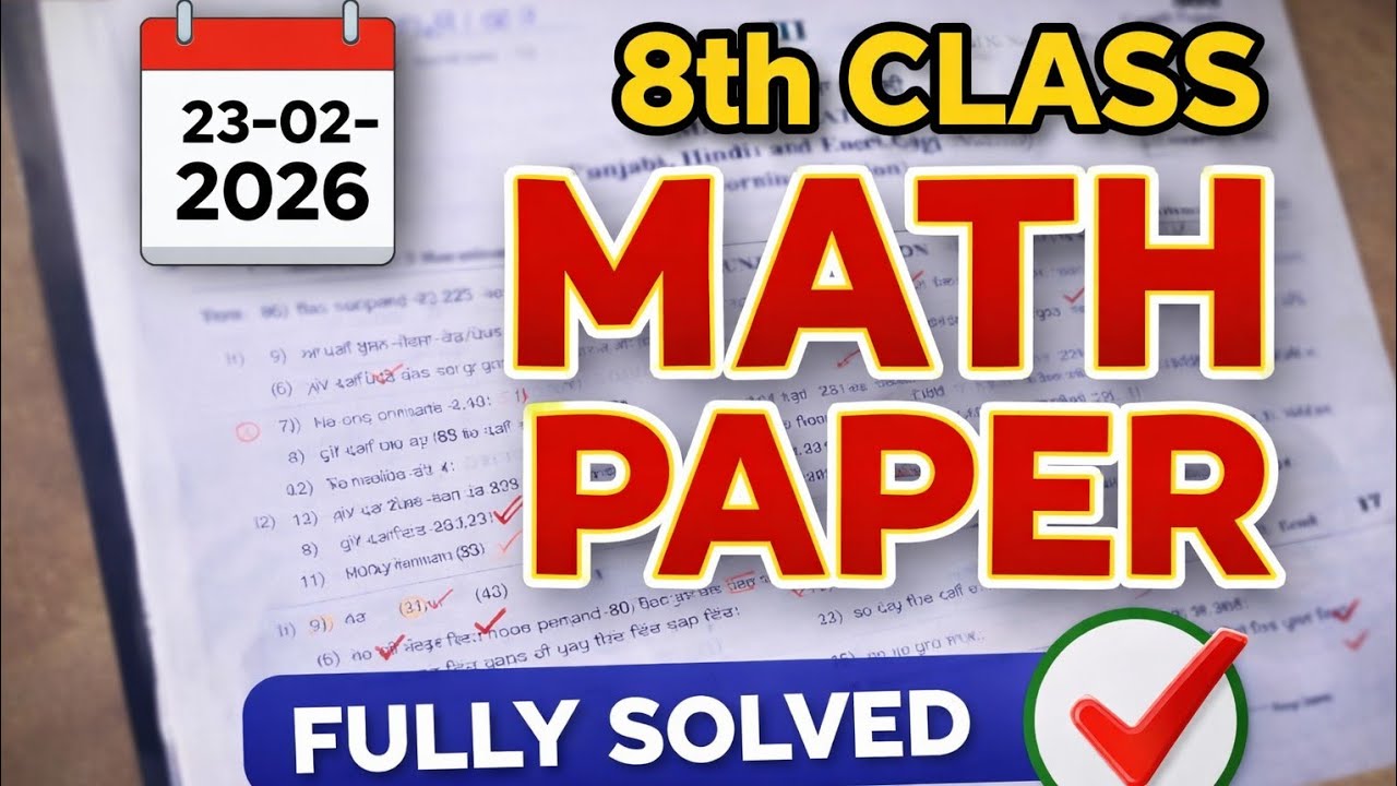 8th math final paper solution