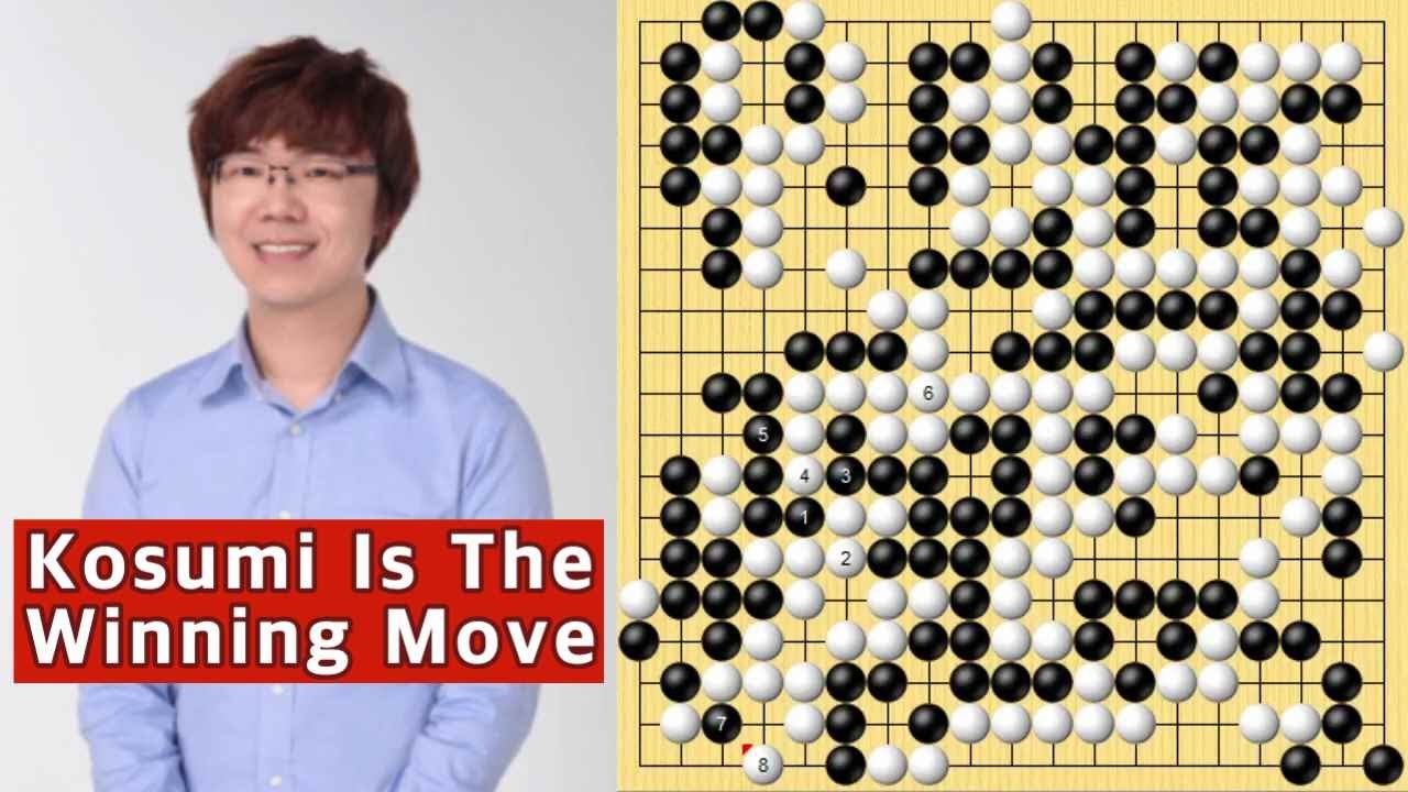 Road To Be 9-Dan Player Game 47