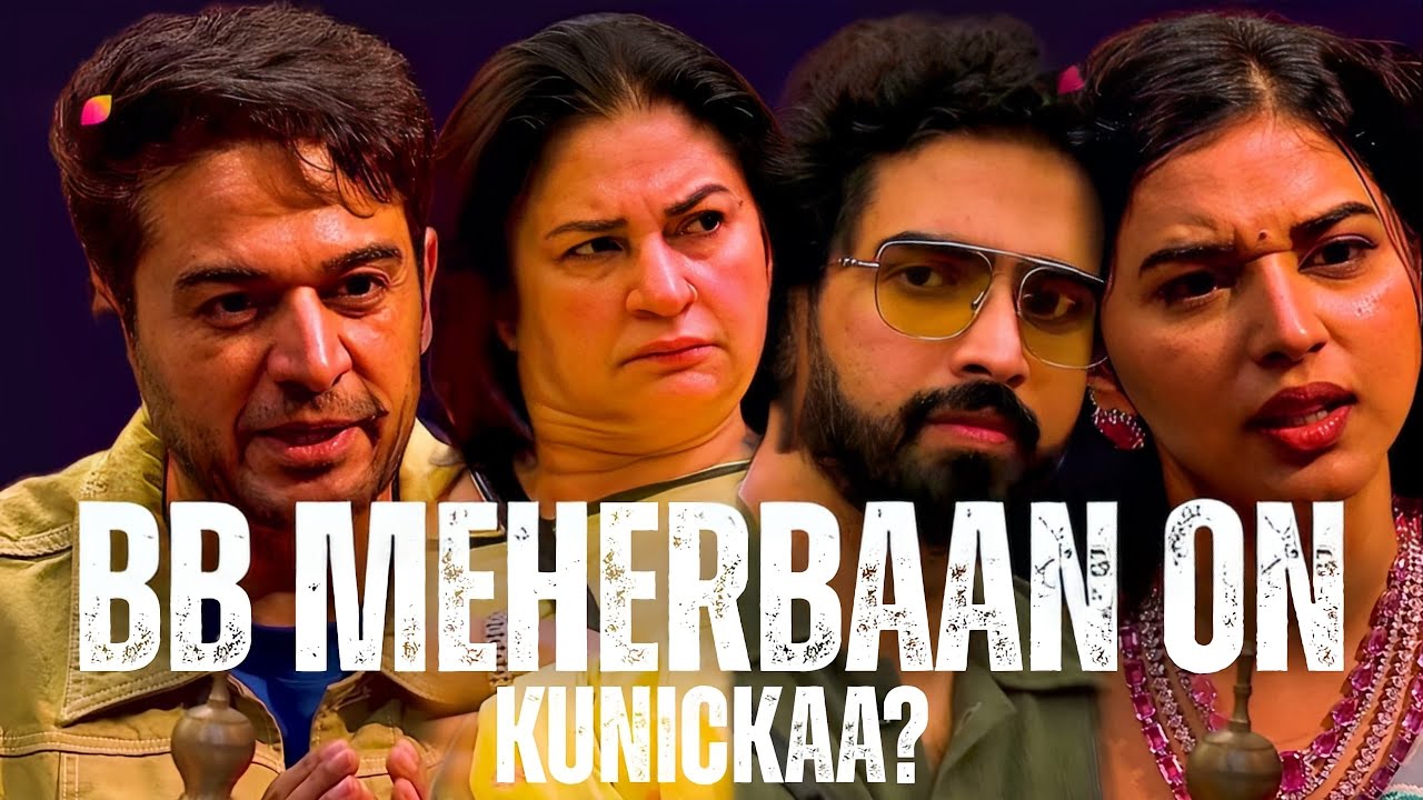 Bigg Boss 19: Bigg Boss Meherbaan on Kunickaa| Gaurav🔥| Discussion #biggboss19 #biggoss #bb19 