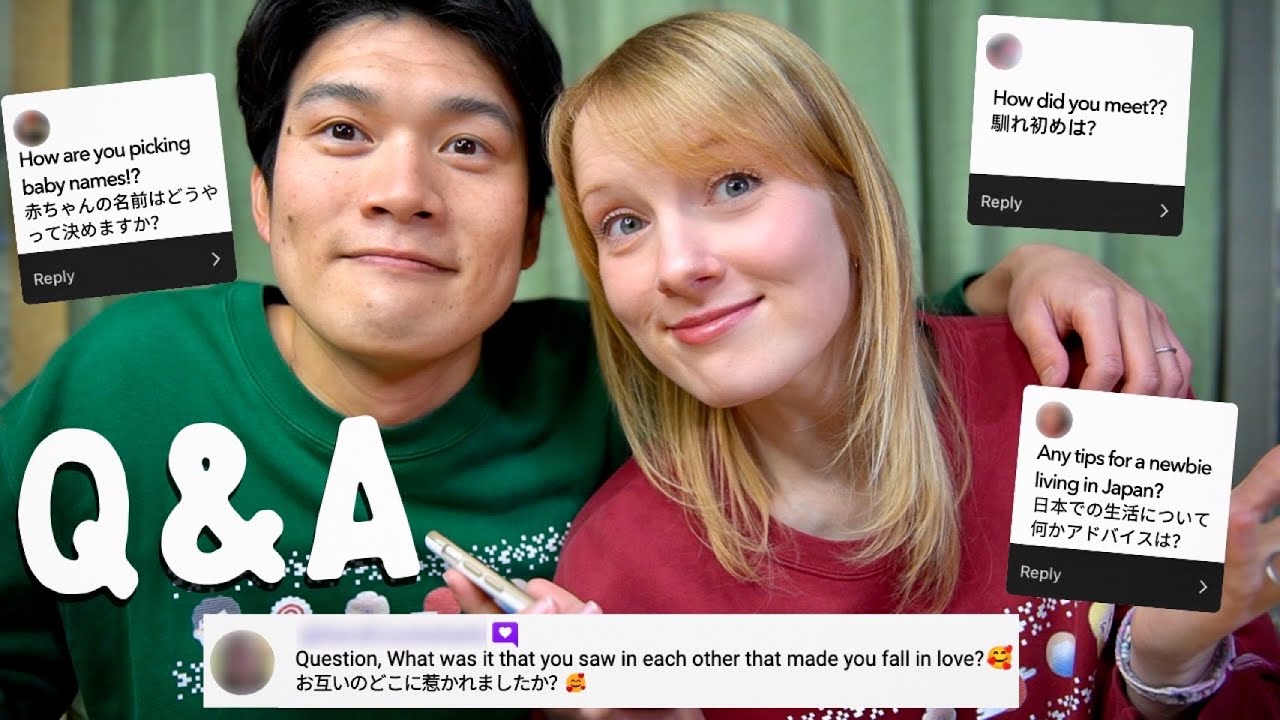 LOVE AT FIRST SIGHT? HOW WE MET, BABY NAMES & OUR FUTURE | UK to Japan🇬🇧🇯🇵 International Couple Q&A