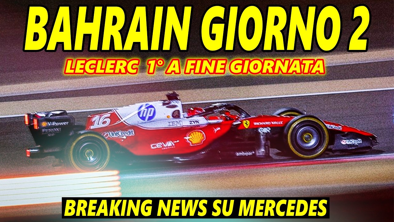🔴FERRARI AGGIORNATA 