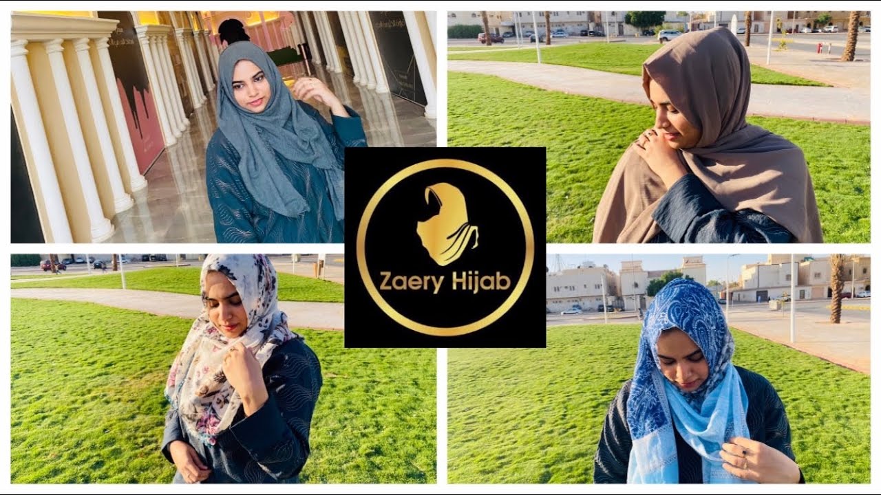 Stylish Hijabs from Zaery Hijab | Modest Hijab | Hijab Review | Daily wear Hijabs | #Trending Hijabs