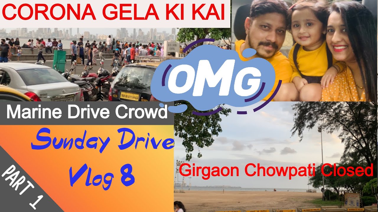Marine Drive | Sunday Crowd | Post Lockdown | Corona Gela ki kai | Baby Vlogger | Marathi Vlog 8 |