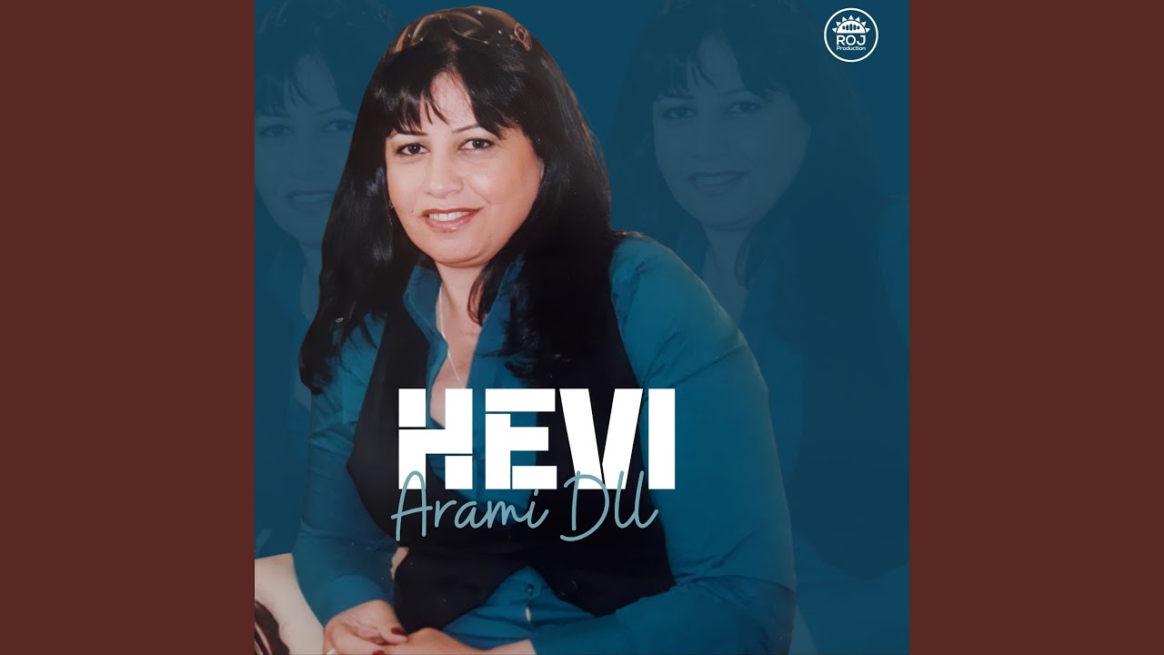 Chawanm Lel Bu