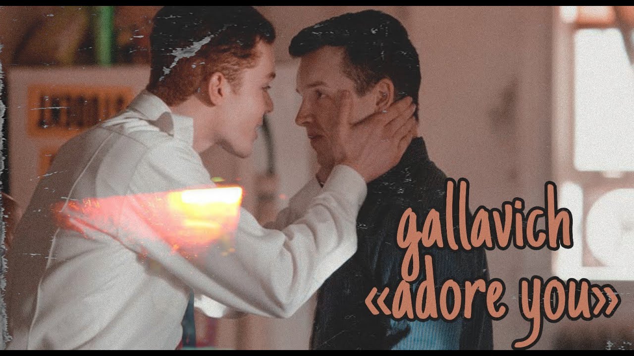 gallavich — «adore you» (edit) Ian Gallagher and Mickey Milkovich story fmv (+ deleted scenes)