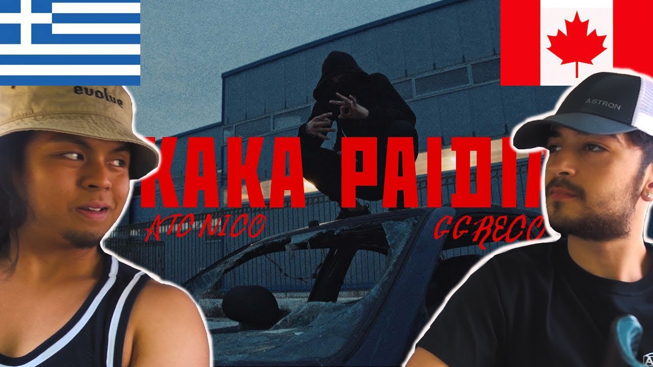 CANADIANS REACT TO GREEK DRILL - ATC Nico x GGreco - KAKA PAIDIA | Official Music Video 4K