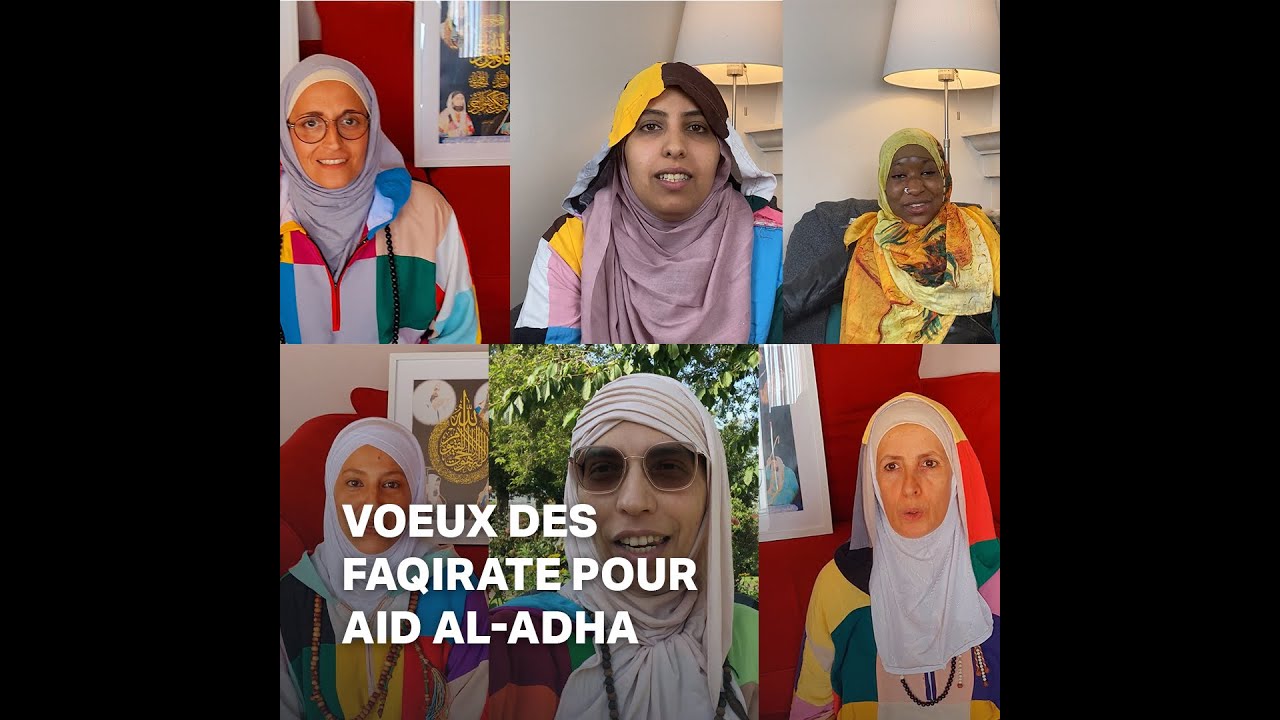 Vœux des disciples karkaris pour l'aid al-Adha (2021)