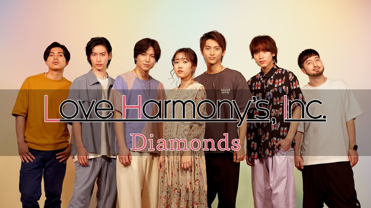 Love Harmony’s, Inc.『Diamonds』Official Music Video #プリンセスプリンセス