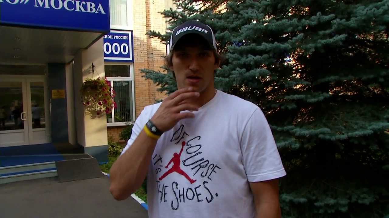 Alex Ovechkin Russia Tour: Part 1