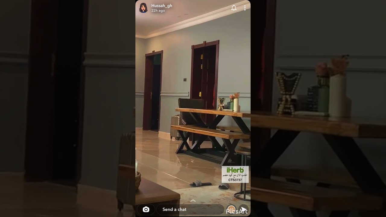 سنابات حصه الغماس | الأخ المسيطر🦭