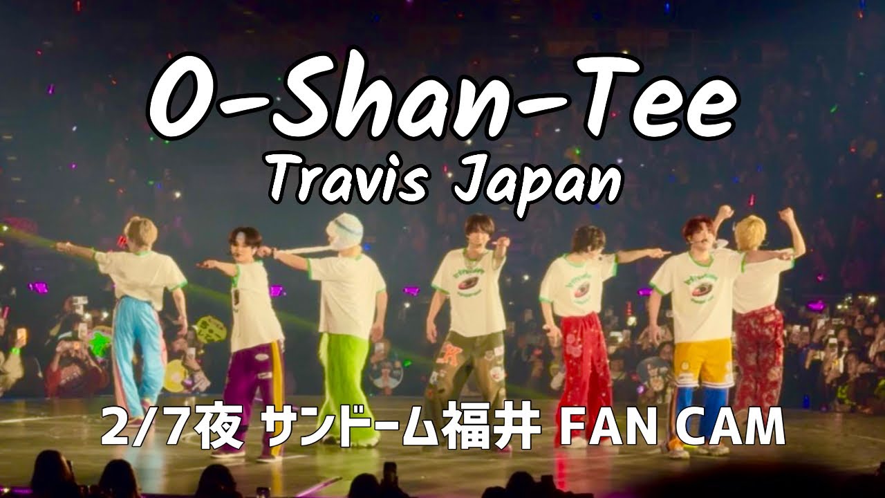 【O-Shan-Tee】2/7夜/トラジャ 'stravelers/アンコール撮影可能タイム