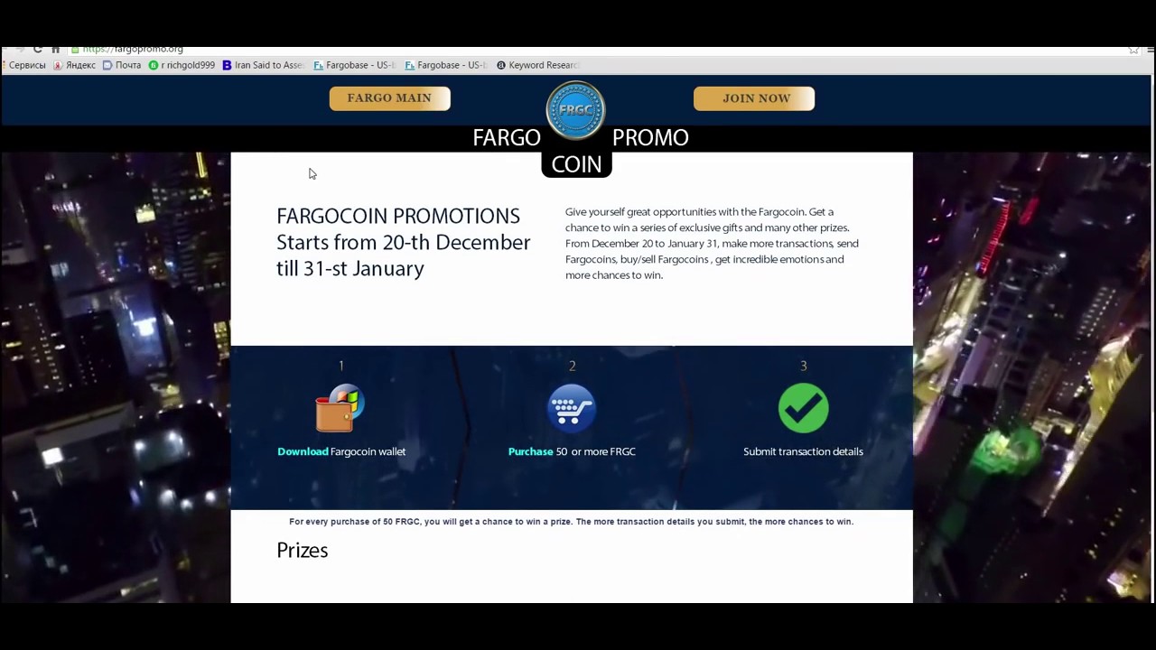 +++ #Fargocoin #Фаргокоин Обзор FRGC BEFARGO #Криптовалюта