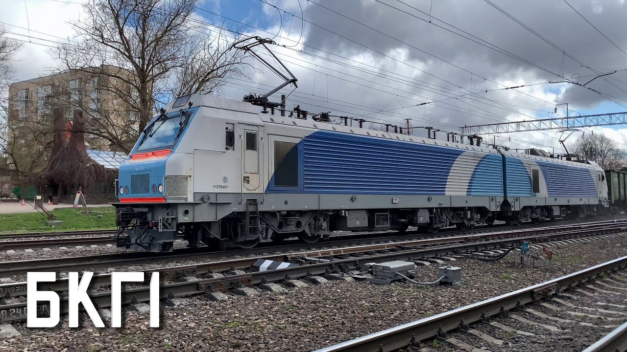 БКГ1-001, первый китайский электровоз для Беларускай чыгункі ведёт товарняк, Смоленск. 2160p60