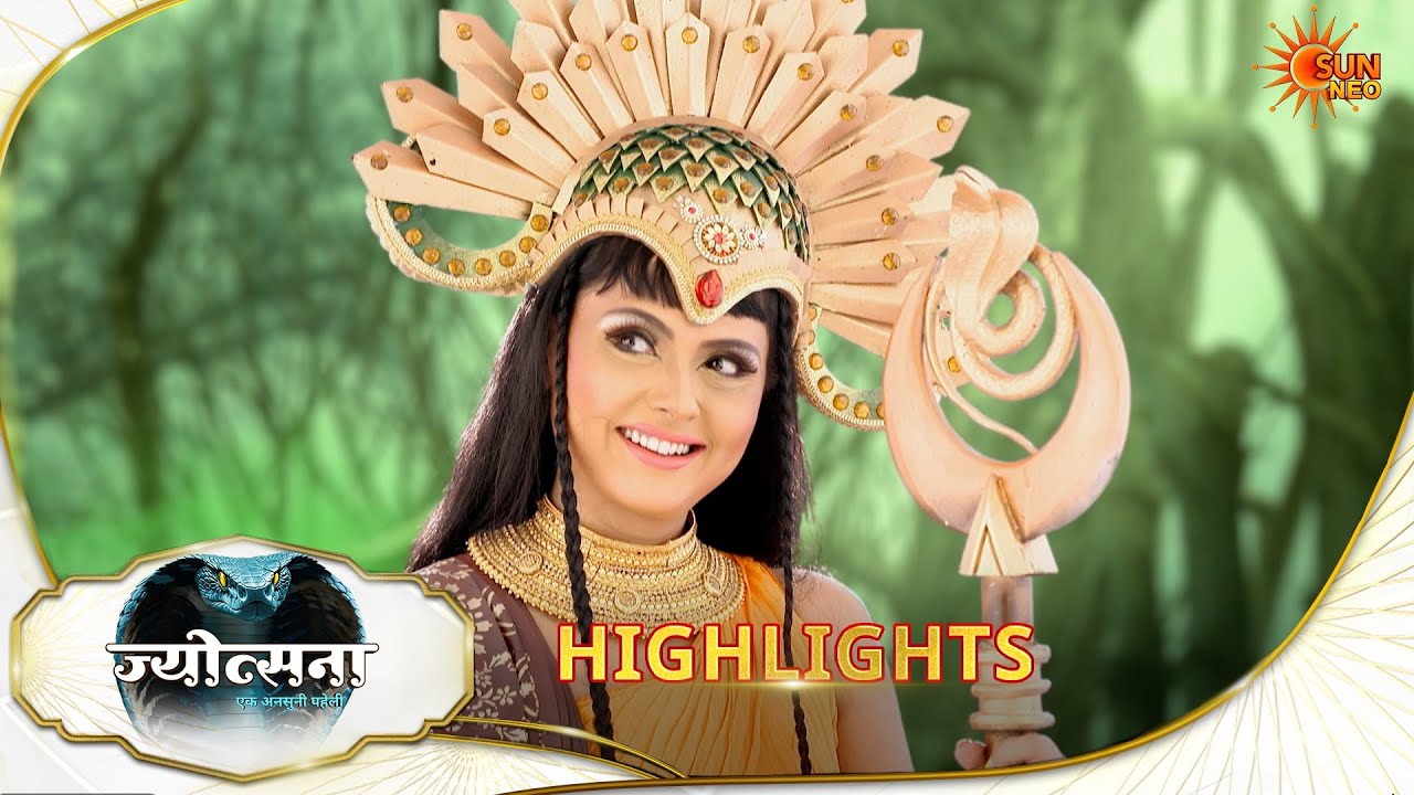 Jyotsna | Highlights | 13 Mar 2026 | Hindi Serial | Sun Neo