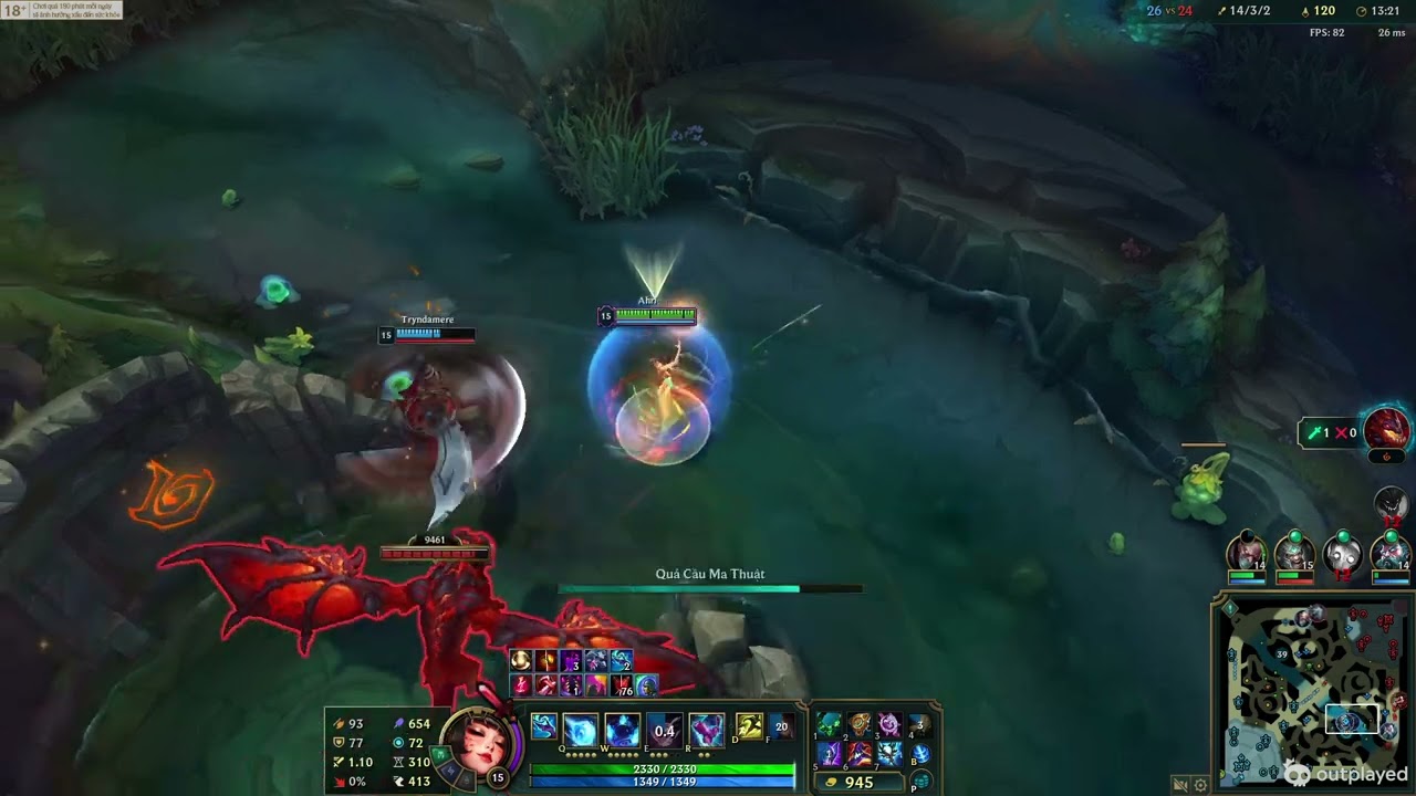 ahri urf . Feb 25, 2026