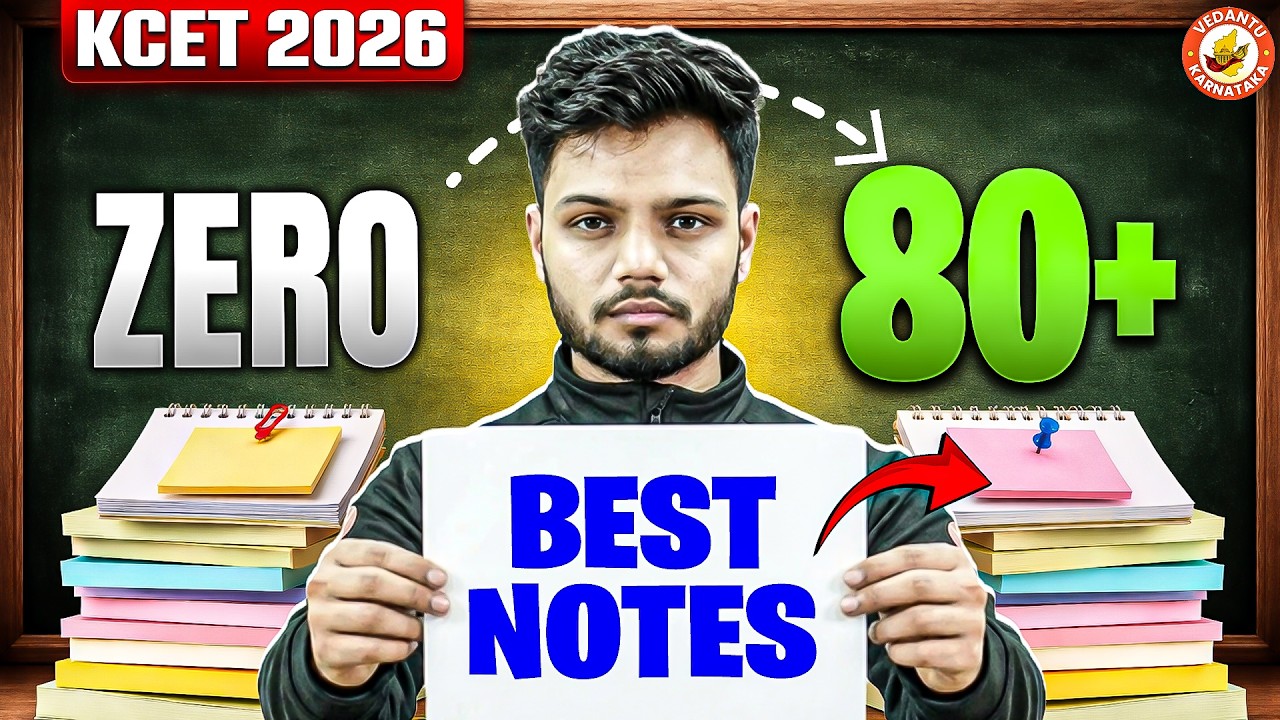 KCET 2026: From ZERO to 80+ 🚀 Full Strategy + Subject Notes | Crack KCET in One Attempt