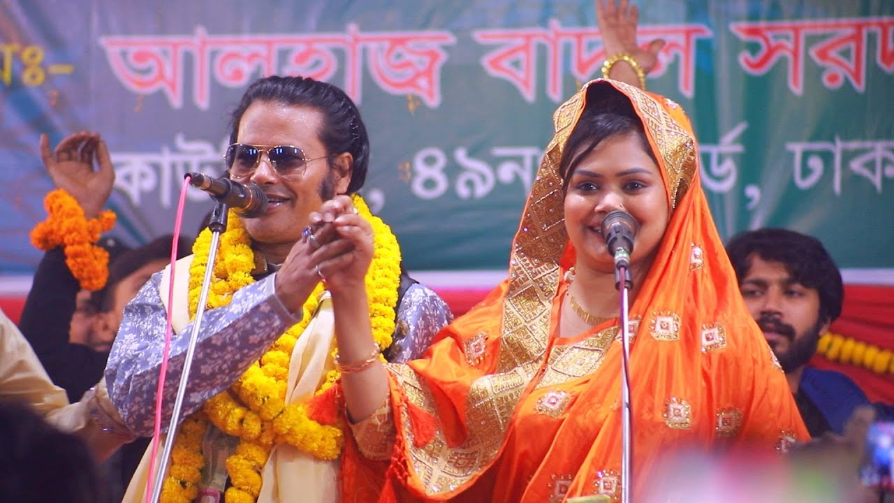 স্বামী স্ত্রী কত জনপ্রিয় দেখুন ♥ বাবলি সরকার ও কাজল দেওয়ান | Dewan Babli Sarkar vs Kajol Dewan Duet