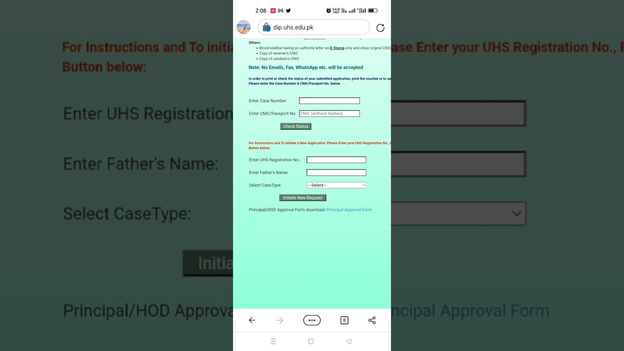 UHS DEGREE ISSUANCE portal