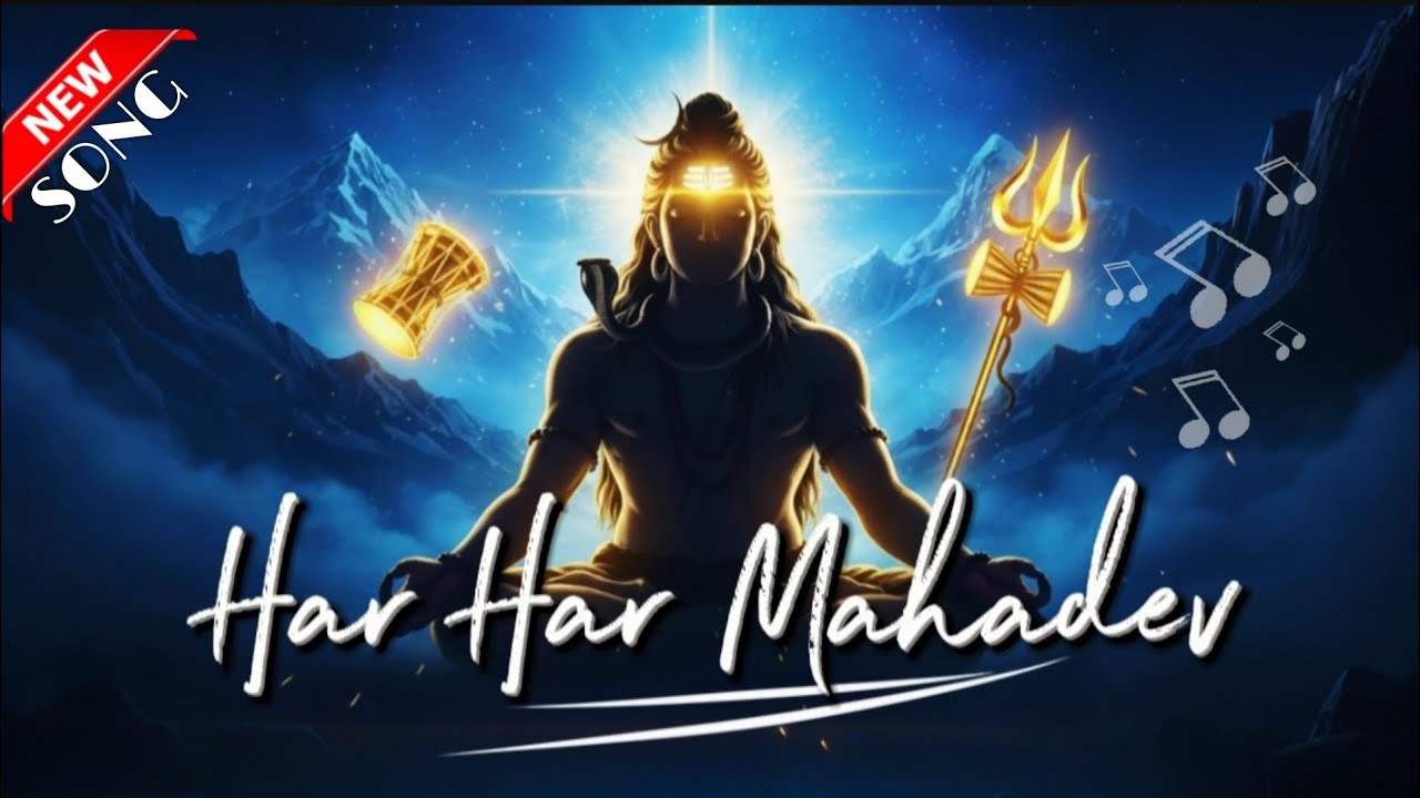 Har Har Mahadev 🔱 | mahadev song - bhakti with beats ✨ New 2026 mahadev Song | @daddya_song 