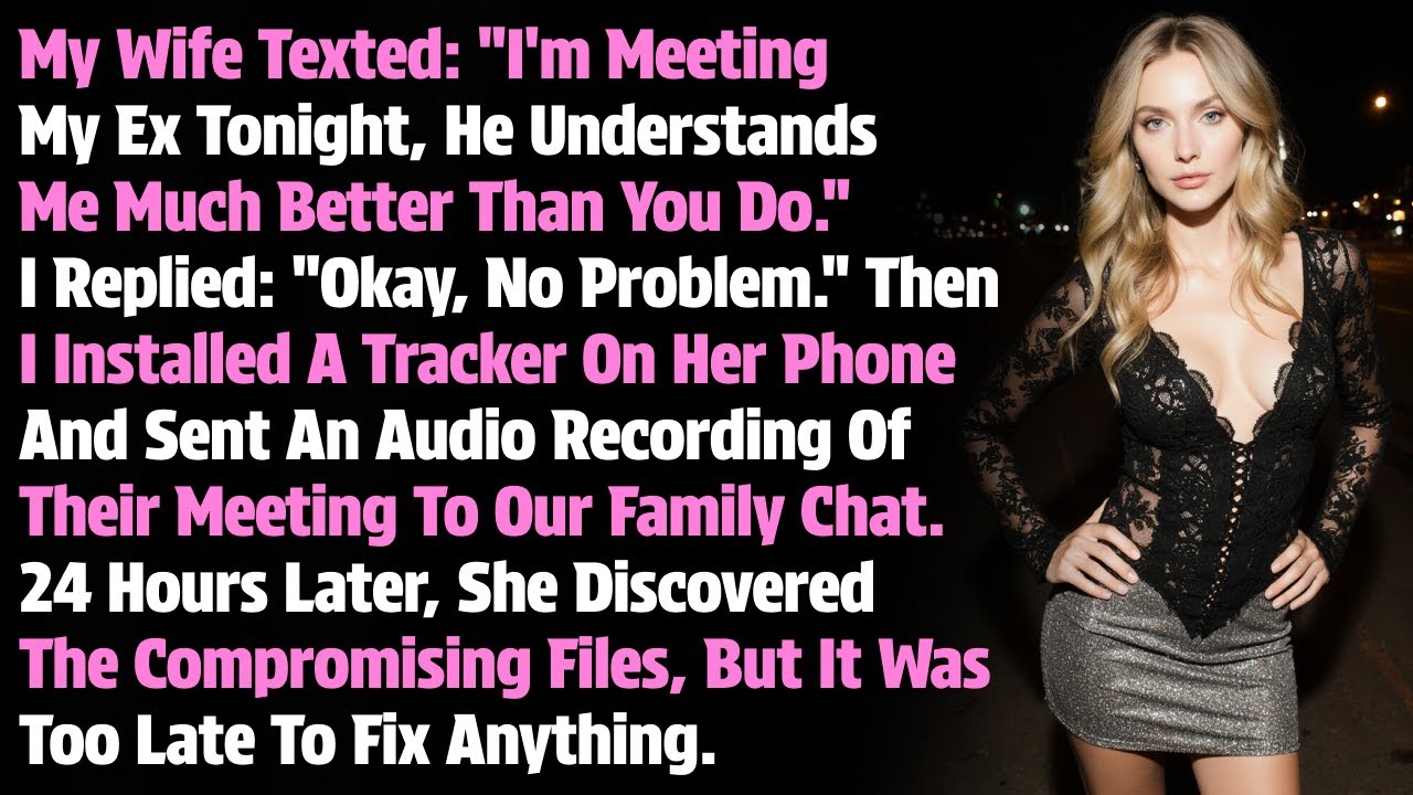 My Wife Texted, 