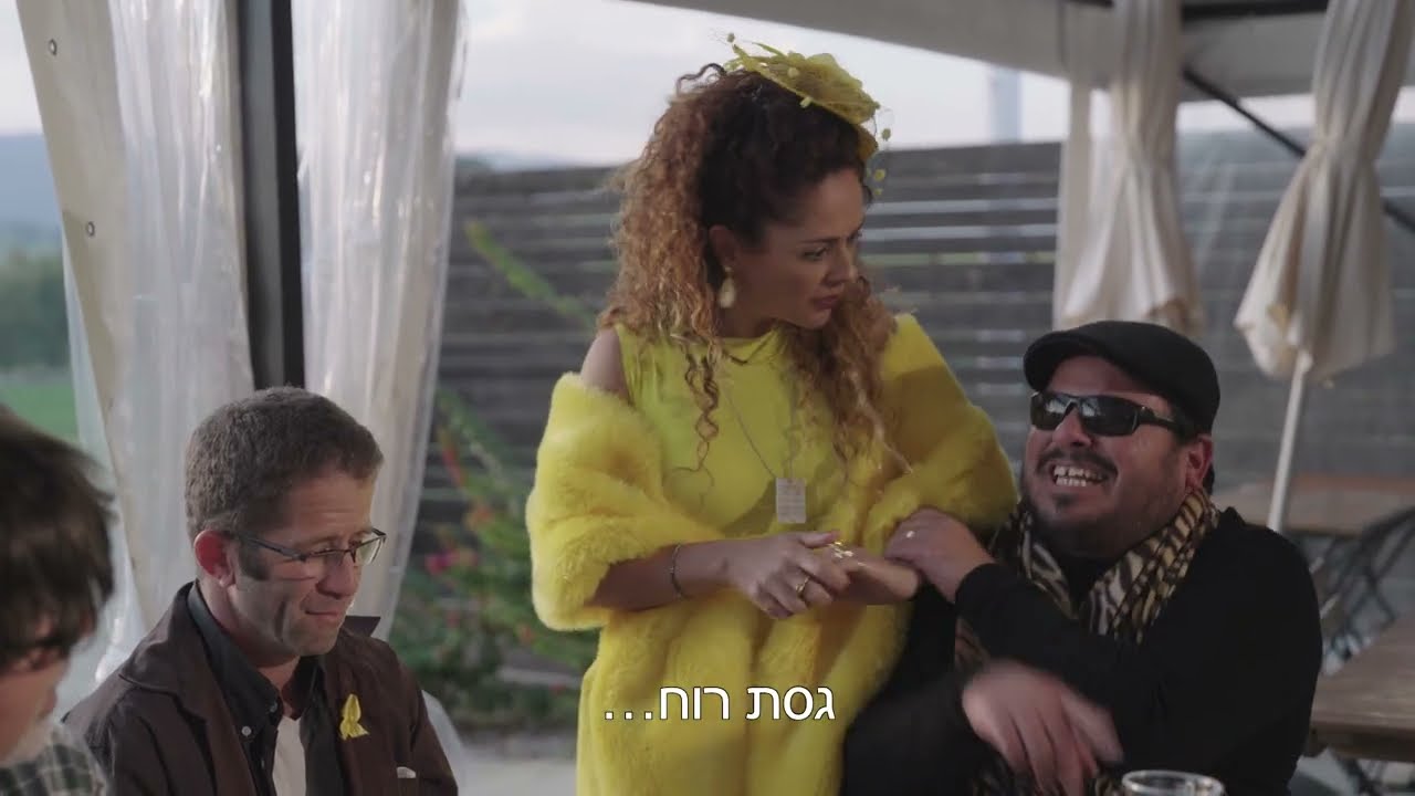 רוח ההתנדבות היזרעאלית 2 - קליפ הוקרה למתנדבי עמק יזרעאל 2024