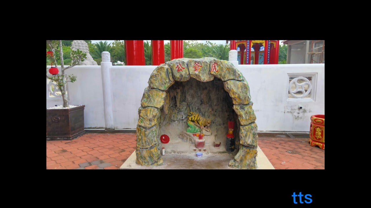 Temple Village Taman Bayu Damai六湾神庙村