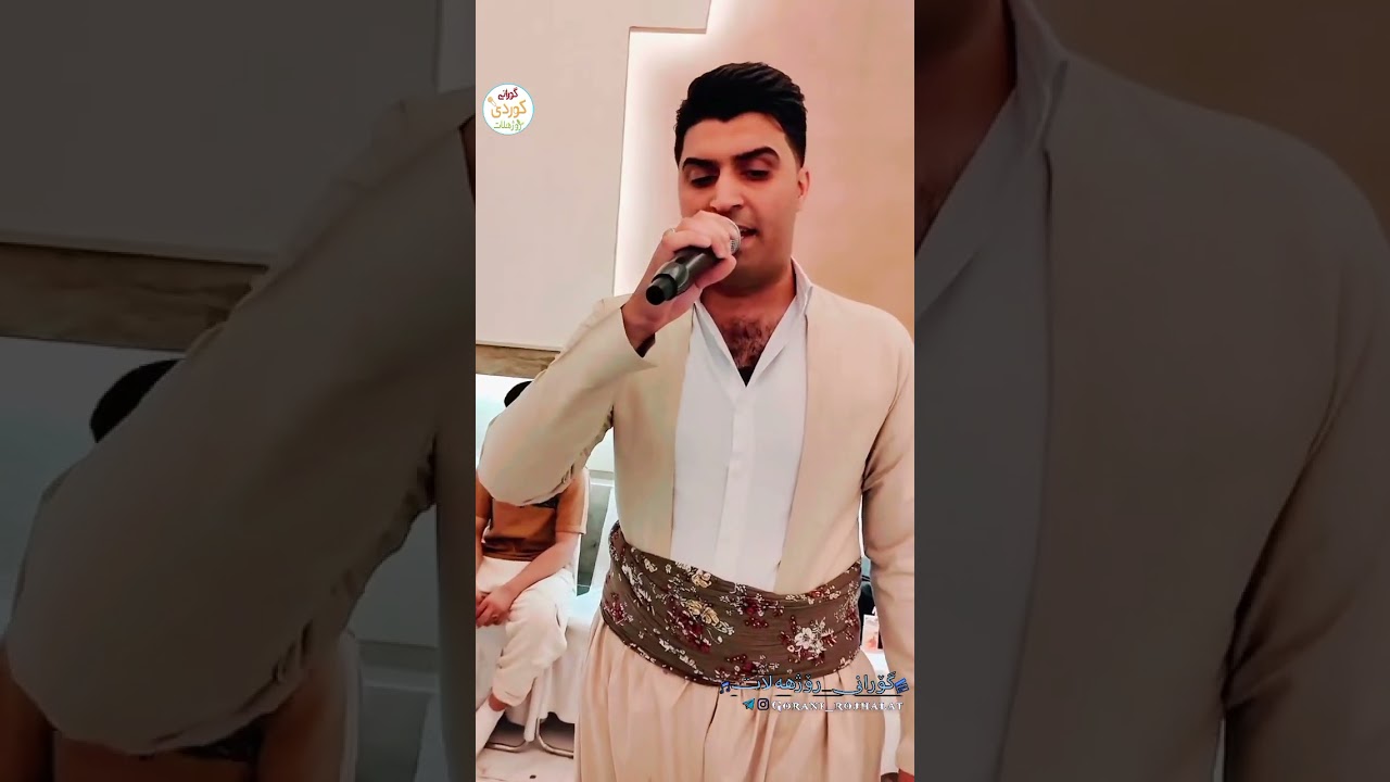 فەردین ساڵحی