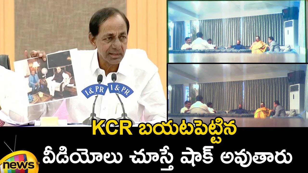CM KCR Released Videos Of TRS MLAs Poaching Case | Telangana News | KCR Latest News | Mango News