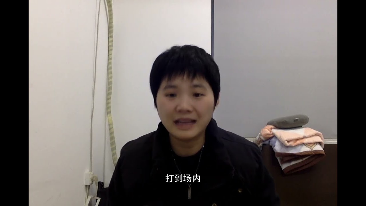 不会技术为何也能打好羽毛球？