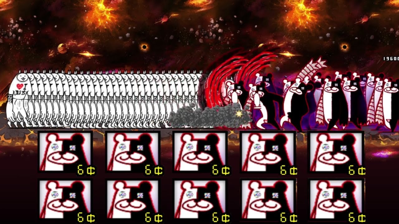 the battle cat spam crazed metal assassin bear