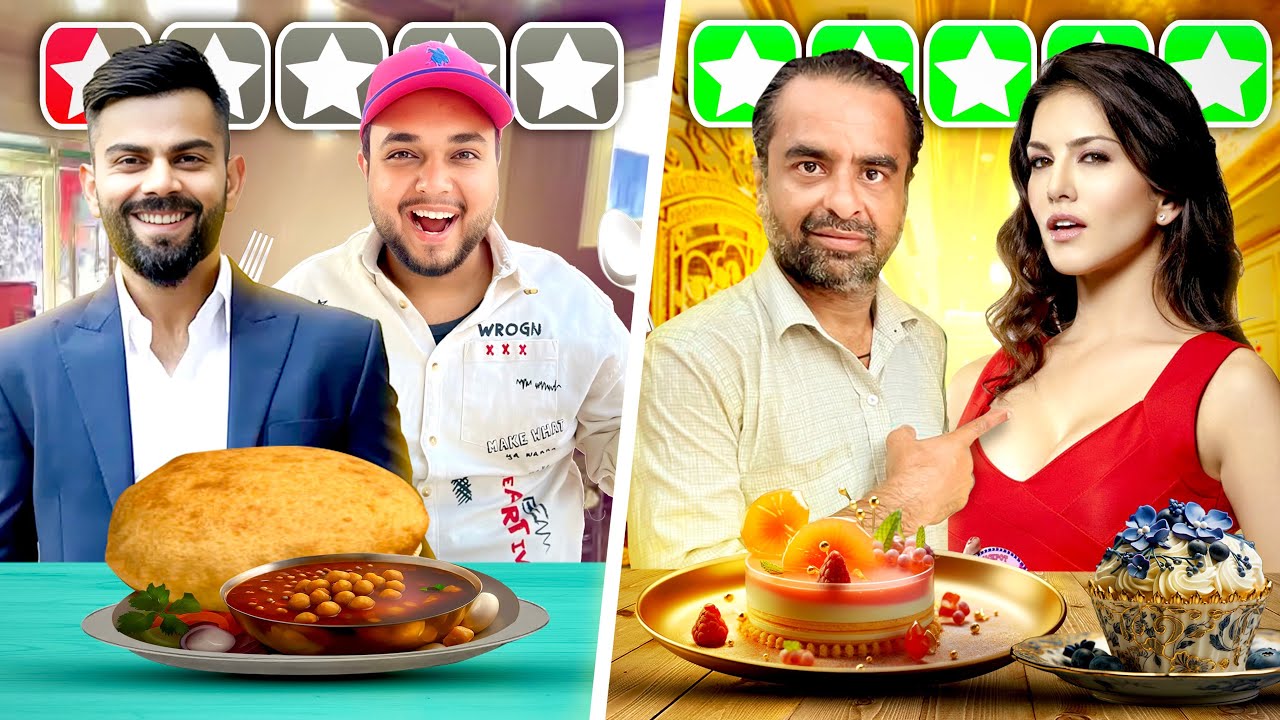 1 Star vs 5 Star Celebrity Restaurant in India 😱😱  * पैसे बरबाद *