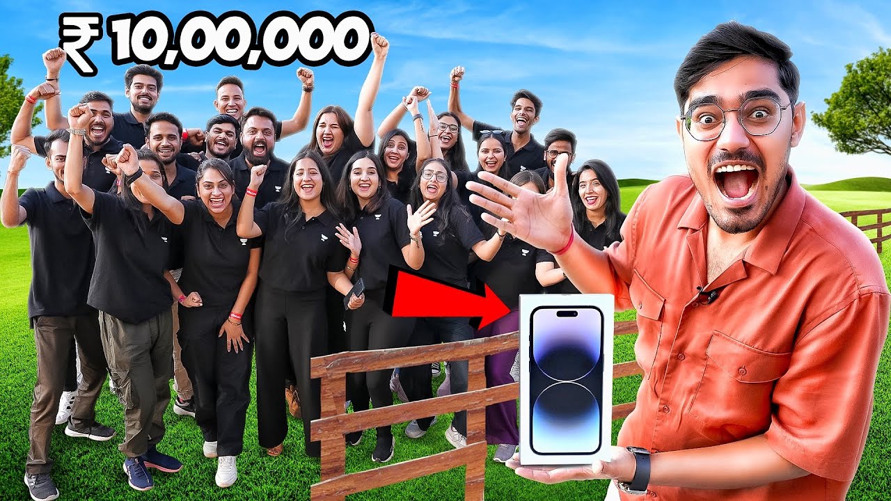 ₹1000000 Challenge With Educators & 6 iPhone 15 GIVEAWAYS📱- 6 आई फ़ोन जीतने का मौका🤑
