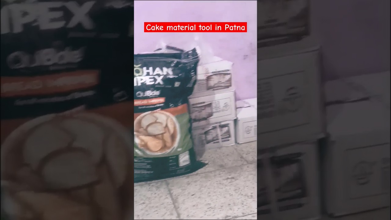 Cake Material tool shop and wholesale in patna #caketools #cakematerial #bakery #bakeryitems #food