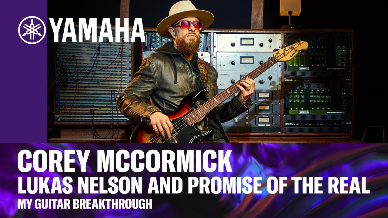 Yamaha | My Guitar Breakthrough with Corey McCormick