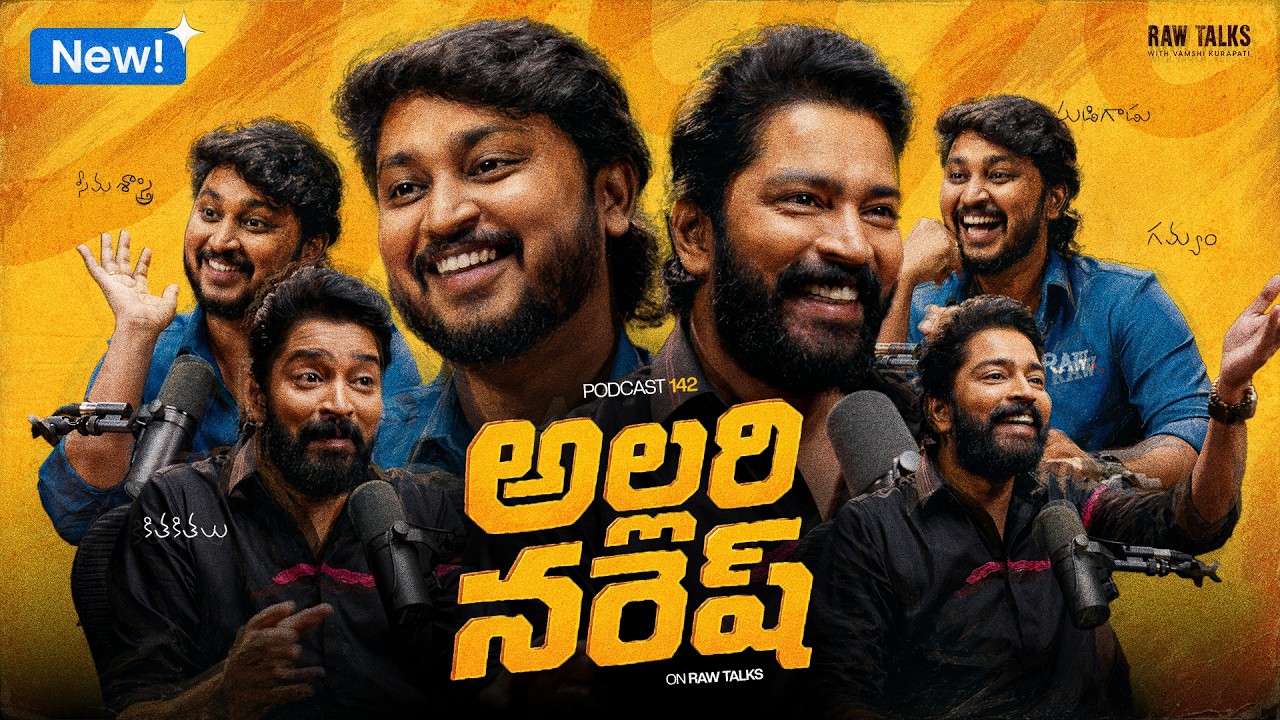 ‼️😅ALLARIIII - BEYOND THE COMEDY | Ft. Allari Naresh | RAW TALKS WITH VK |