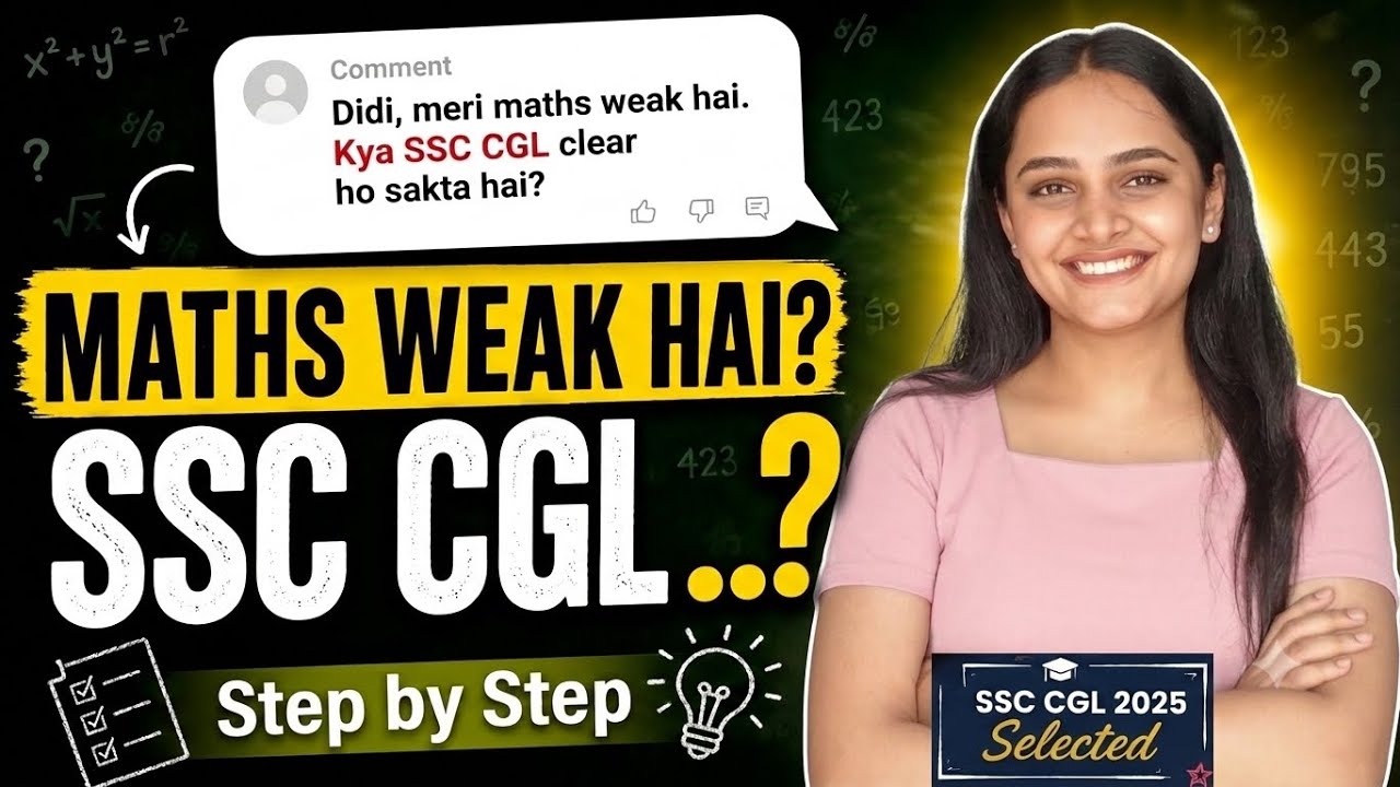 14 Minutes That Can Change How You Study Maths ✨🎯