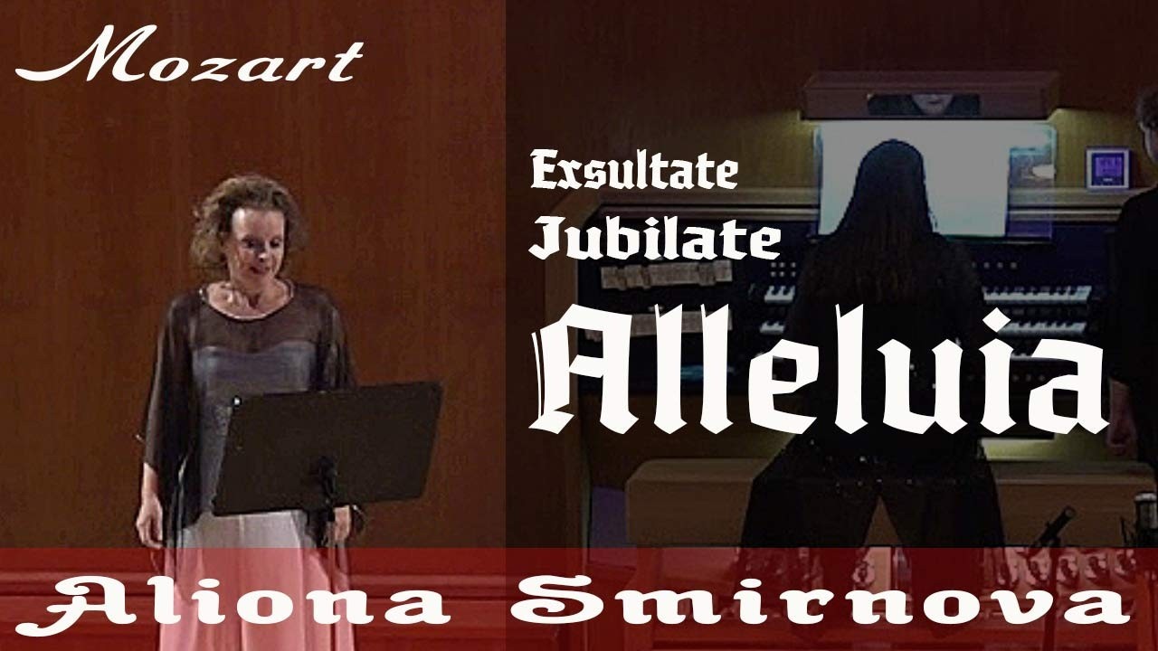 Mozart: Alleluia / Exsultate Jubilate /