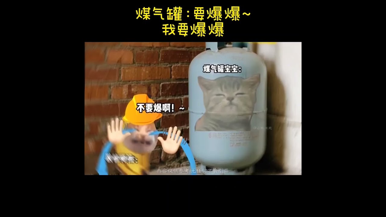 閻王:我家生死簿什麼時候變夜店風 