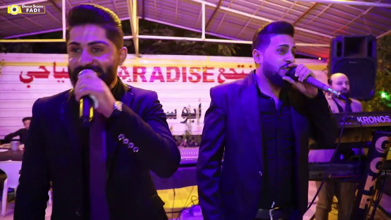 شيخاني الفصل الاول من عرس علي و جيلان الفنان سينان بريندار منتجع بردايس