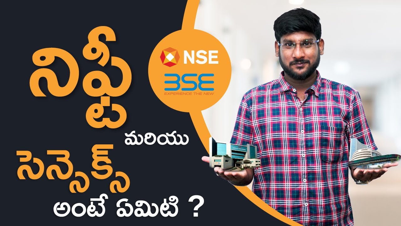 What is Sensex and Nifty | Stock Market in Telugu | Kowshik Maridi | IndianMoney Telugu