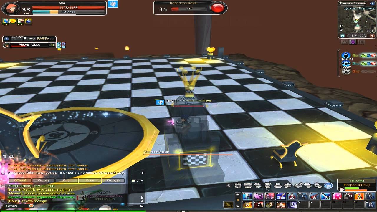 Обзор данжей в игре Фантазиум 2. Дворец Королевы!!! (Часть 3)