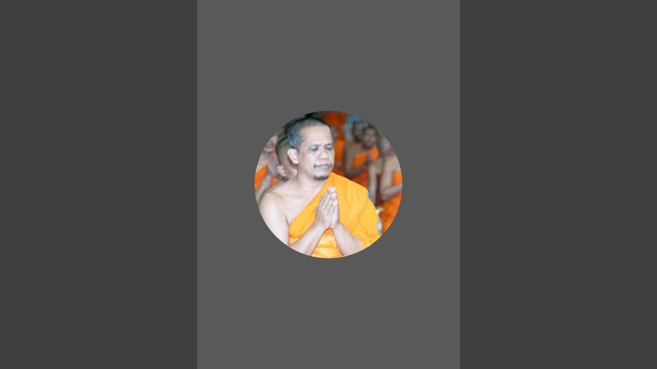 ខានឡាយនៅពេលរាត្រីយូ