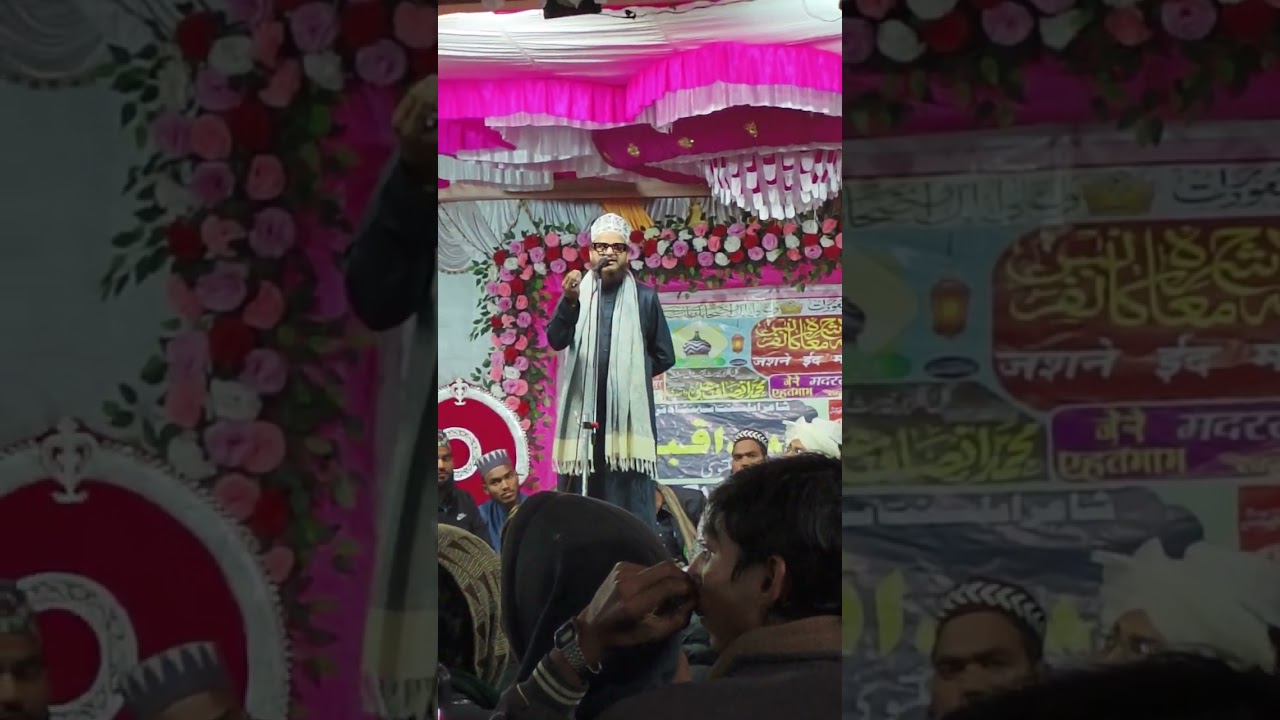 Asad ikbal naat saruf new