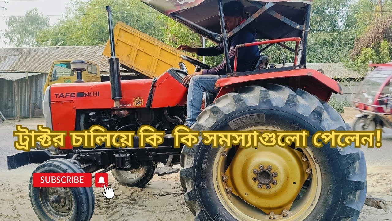 ট্রাক্টর দাম না করে নাঙ্গল লাগিয়ে চাষ করা ক্রেতার কথায় কতটুকু যুক্তি আছে | JR Tractor BD