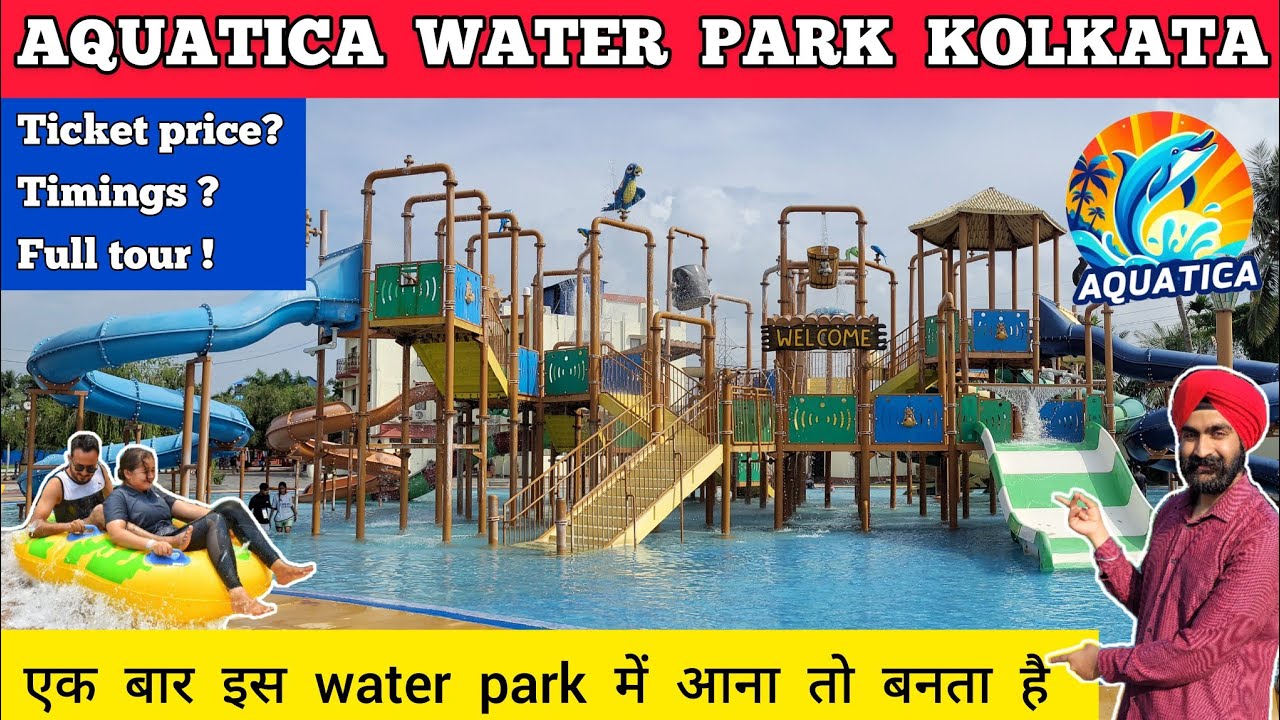 Aquatica water park kolkata - aquatica water park kolkata ticket price | Aquatica kolkata water park