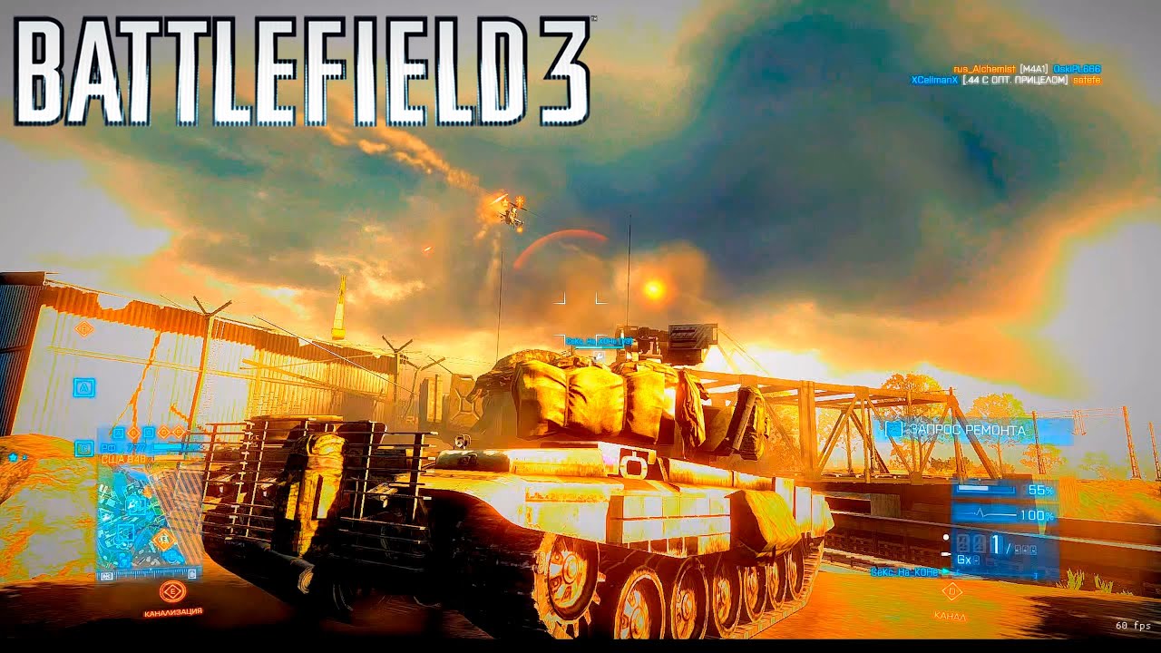 BF3 Noshahr Canals 63-3 T-90A gameplay