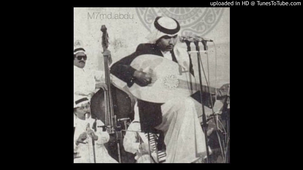 ضناني الشوق - محمد عبده | جلسة طربية.