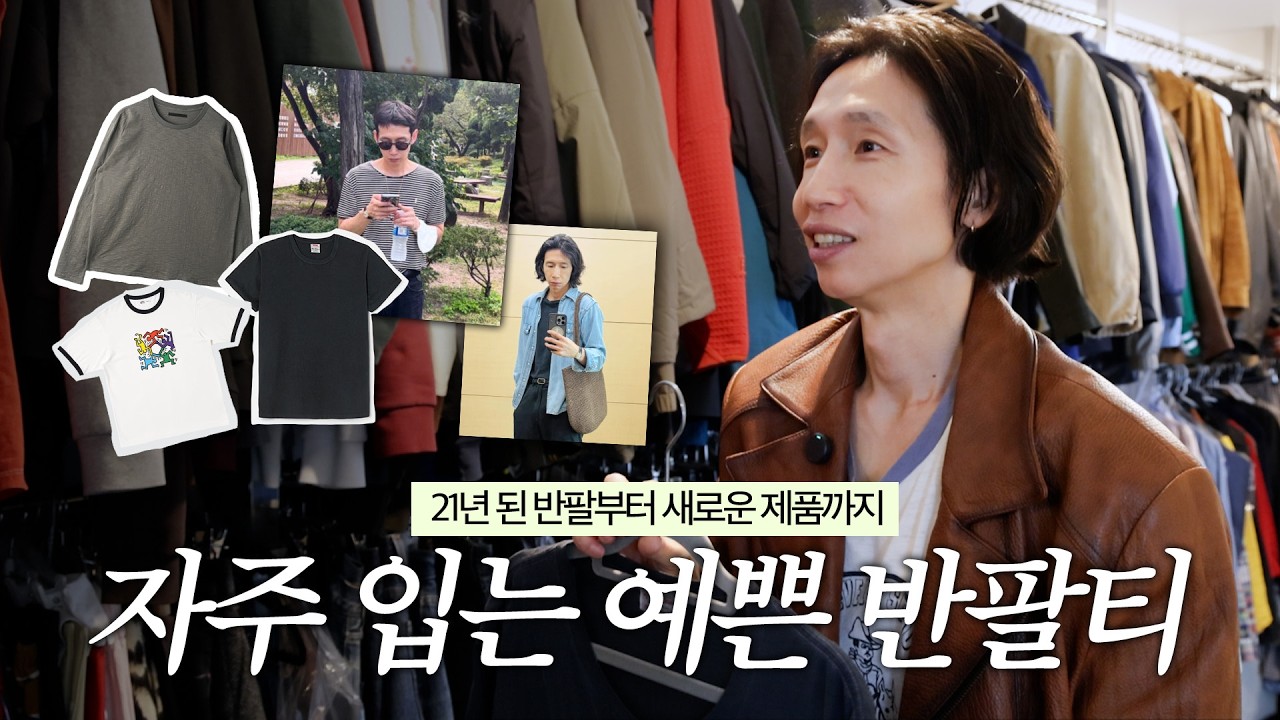 제 옷장 속 메이저리거들에게 변화가 생겼어요!