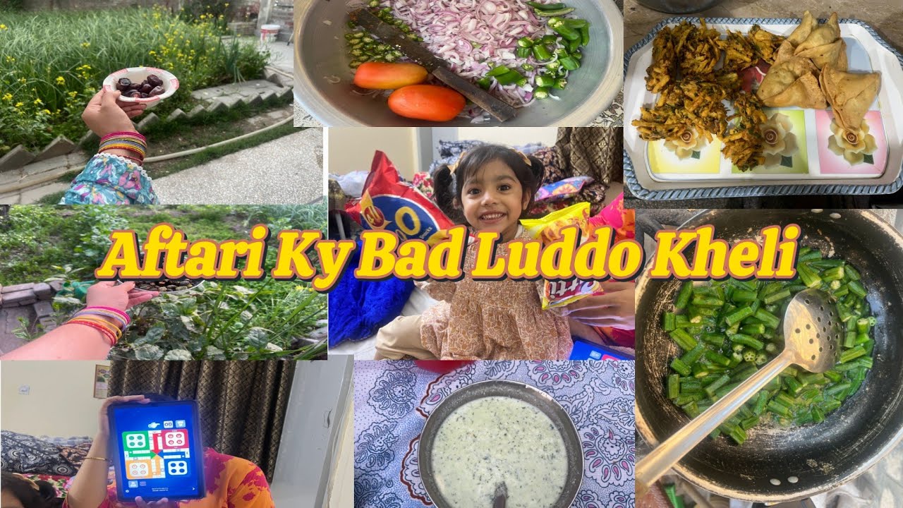 Sehri To Aftari Ramdan Routine In Pakistan 🇵🇰 | Playing Luddo Late Night| Momna 👧 Ki Sharartey